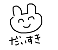 503805021
