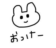 503805022