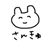 503805025