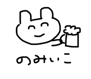 503805026