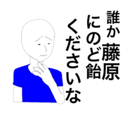 50384643