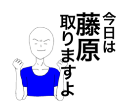 50384656