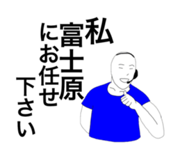 50386026