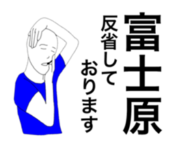 50386028