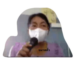 503873865
