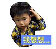 50390097