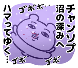 503903493
