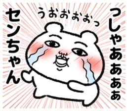 503903547