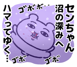 503903549