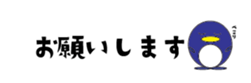 503907151