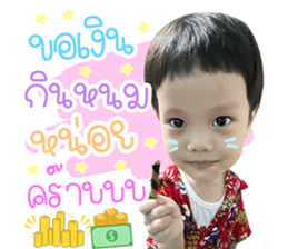 503909452