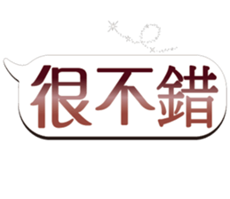 503909786