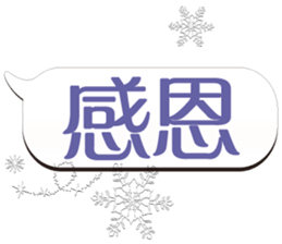 503912938
