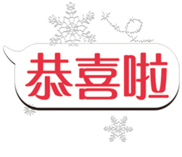 503913282