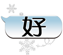 503914000