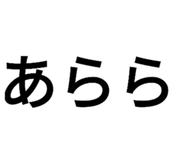 503930017
