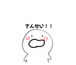 503932794
