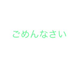 503936426