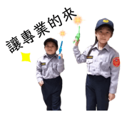 503938794