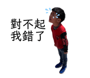503938814