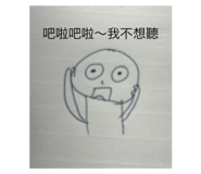 503942334