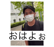 503942529
