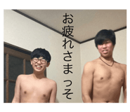 503942532