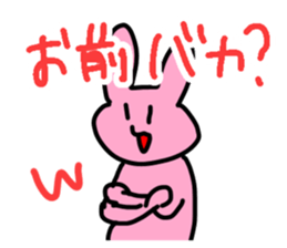 503948975