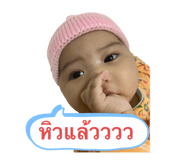 503950432