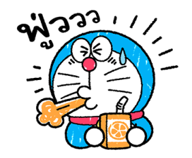 โดราเอมอน ลายเส้นสีเทียน รูปที่ 22