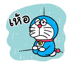 โดราเอมอน ลายเส้นสีเทียน รูปที่ 28