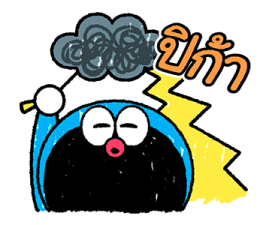 โดราเอมอน ลายเส้นสีเทียน รูปที่ 29