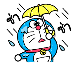 โดราเอมอน ลายเส้นสีเทียน รูปที่ 33
