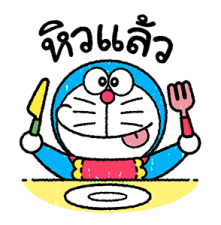 โดราเอมอน ลายเส้นสีเทียน รูปที่ 36