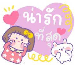 สติกเกอร์ 503962486