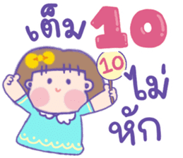 สติกเกอร์ 503962497