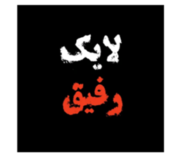 503965719