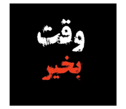 503965726