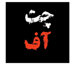 503965730