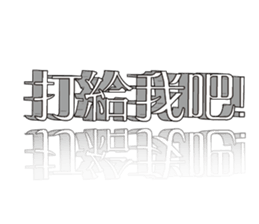 503966398