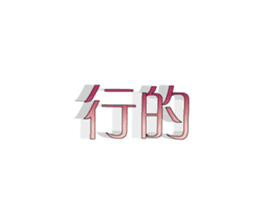 503966469
