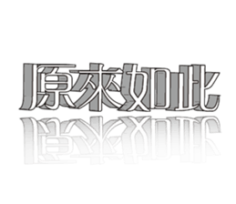 503966599