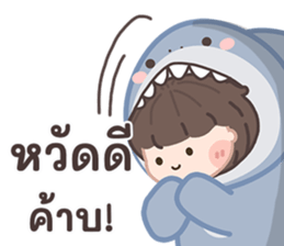 ฉลามน้อยพาสเทล! รูปที่ 1