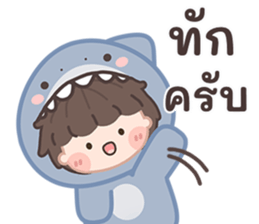 ฉลามน้อยพาสเทล! รูปที่ 2