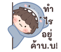 ฉลามน้อยพาสเทล! รูปที่ 3