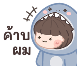 ฉลามน้อยพาสเทล! รูปที่ 6