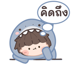 ฉลามน้อยพาสเทล! รูปที่ 13