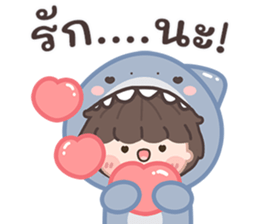 ฉลามน้อยพาสเทล! รูปที่ 14