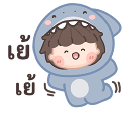 ฉลามน้อยพาสเทล! รูปที่ 17