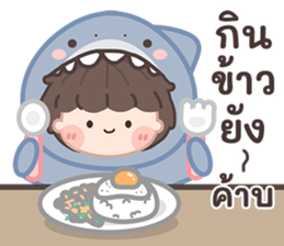 ฉลามน้อยพาสเทล! รูปที่ 20